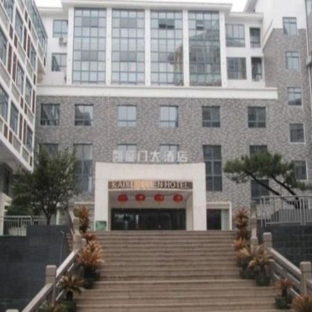 Jinggangshan Triumphal Arch Hotel 外观 照片